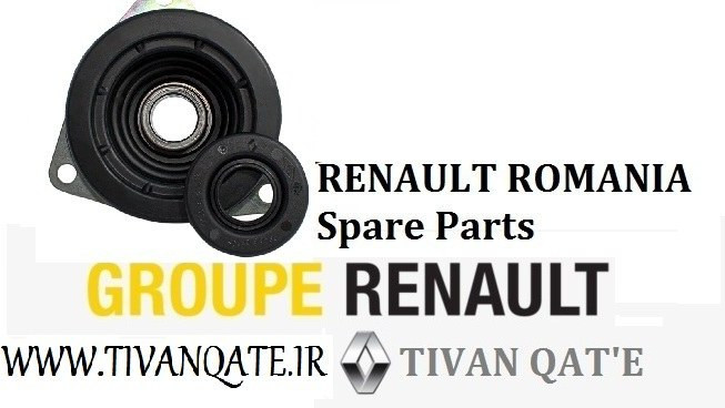 کیت کامل گردگیر پلوس با بلبرینگ ال90 و ساندرو و استپ وی تحت لیسانس T.ONE رنو رومانی کد90071840