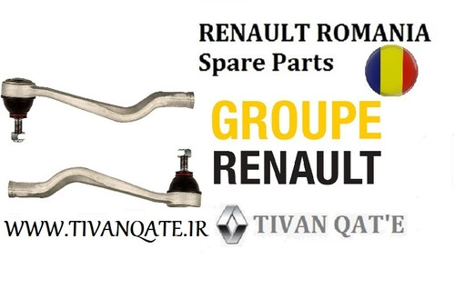 سیبک فرمان ال90